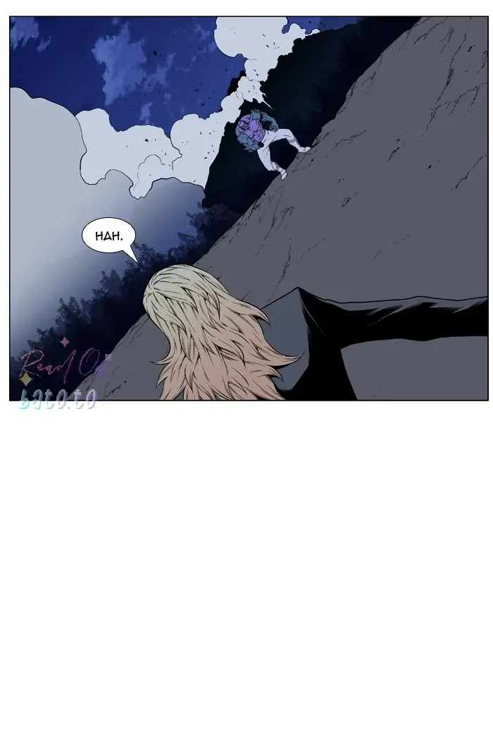 Read Noblesse ENGLISH Manga Online