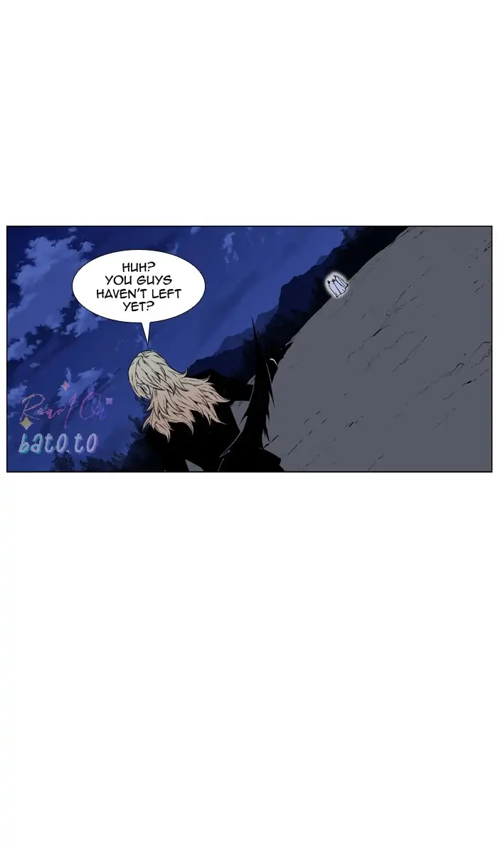Read Noblesse ENGLISH Manga Online