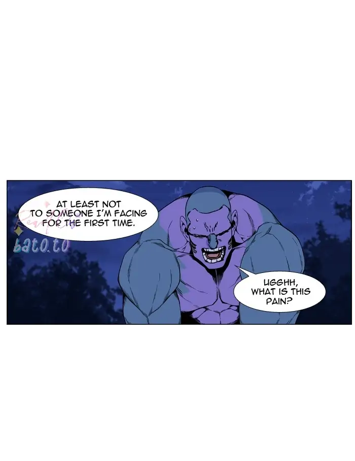 Read Noblesse ENGLISH Manga Online