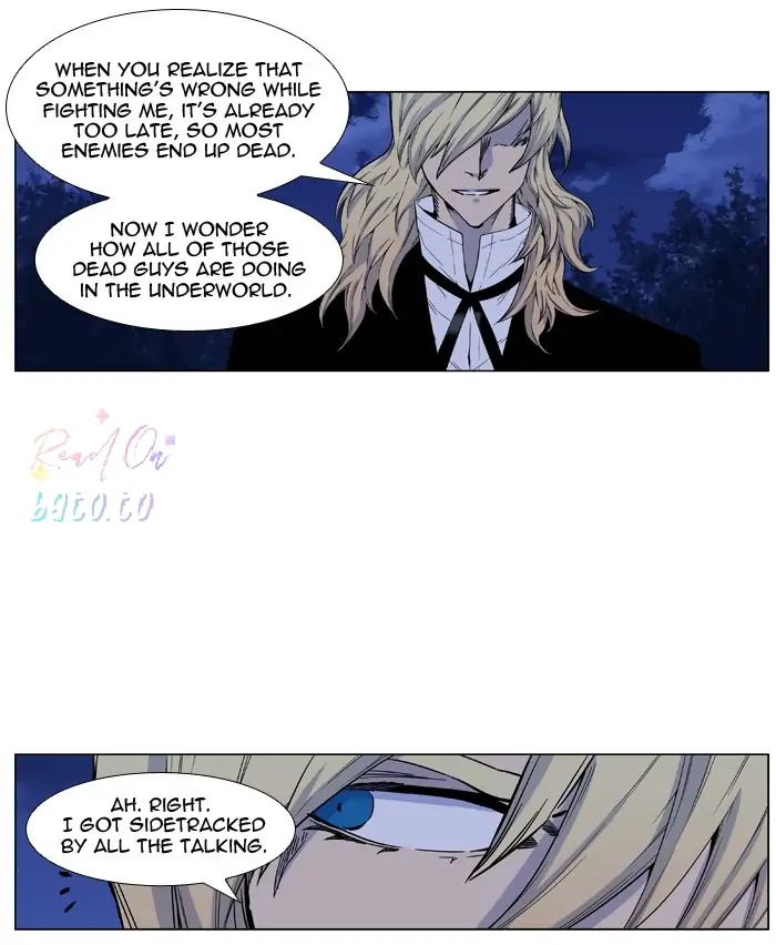 Read Noblesse ENGLISH Manga Online