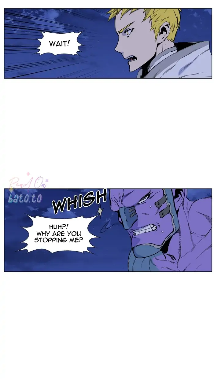 Read Noblesse ENGLISH Manga Online