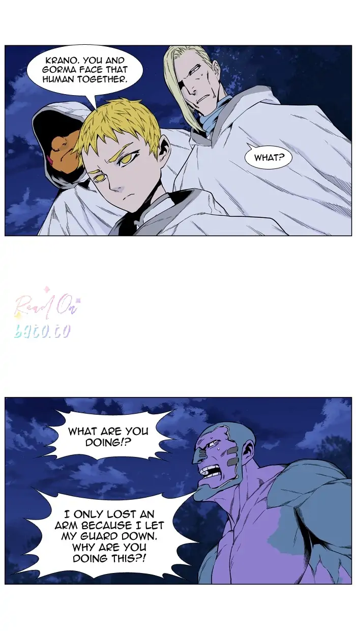 Read Noblesse ENGLISH Manga Online