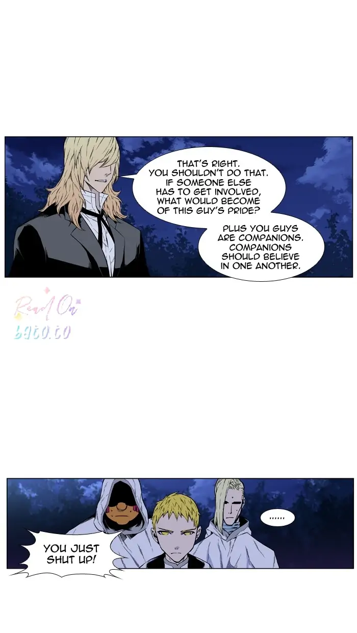 Read Noblesse ENGLISH Manga Online