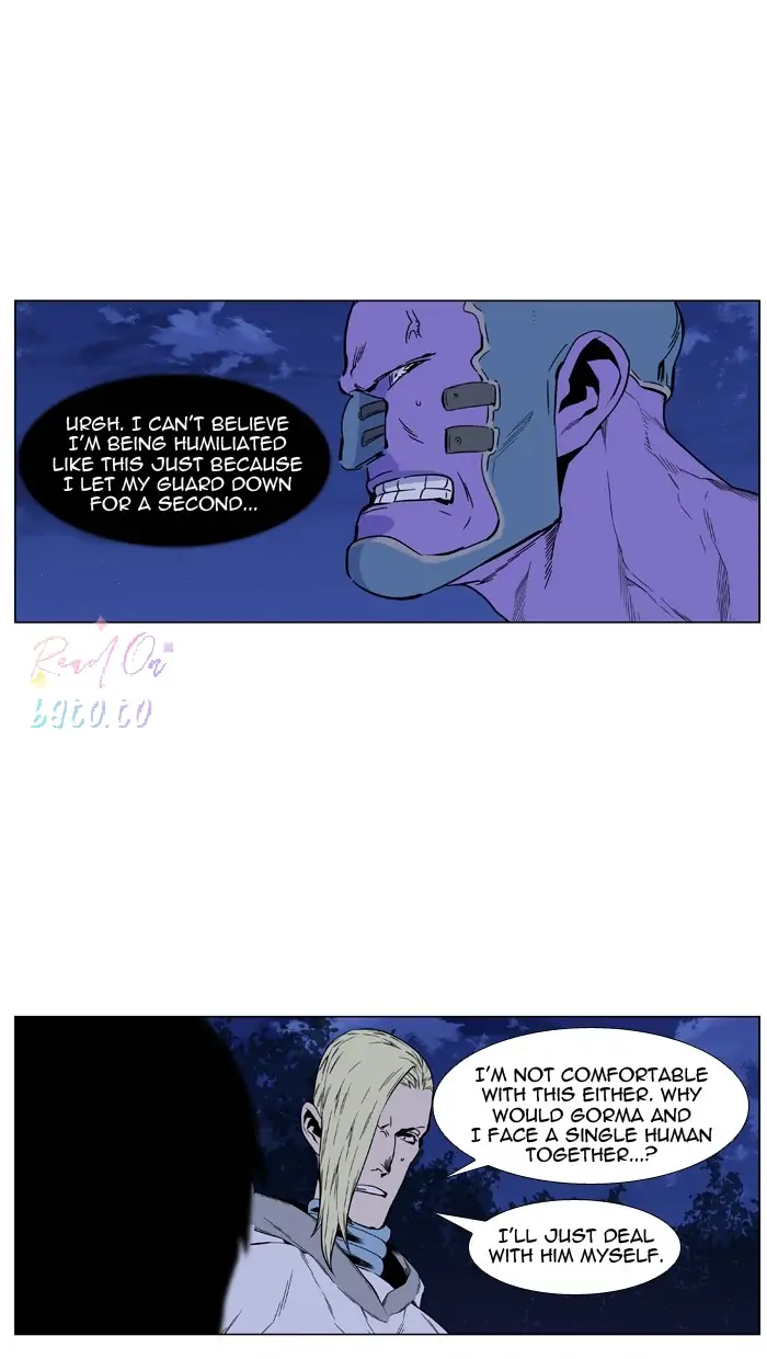 Read Noblesse ENGLISH Manga Online