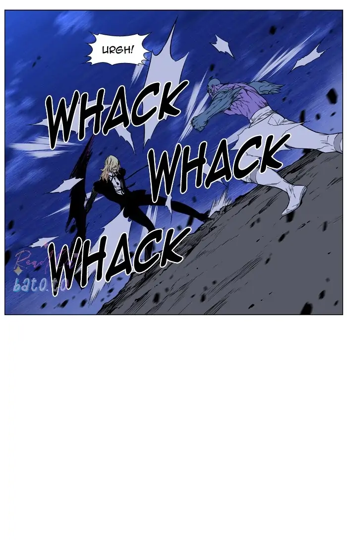 Read Noblesse ENGLISH Manga Online