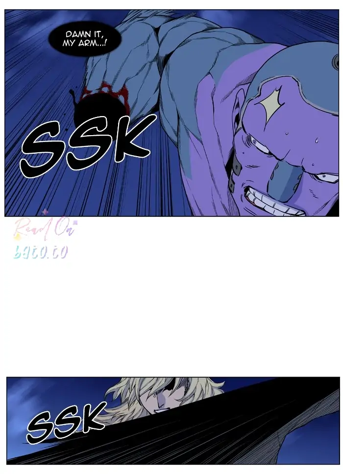 Read Noblesse ENGLISH Manga Online