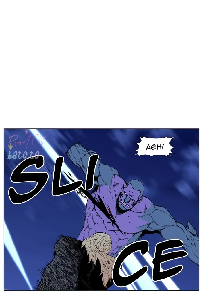 Read Noblesse ENGLISH Manga Online