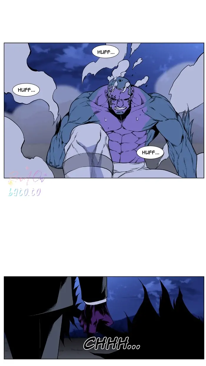 Read Noblesse ENGLISH Manga Online