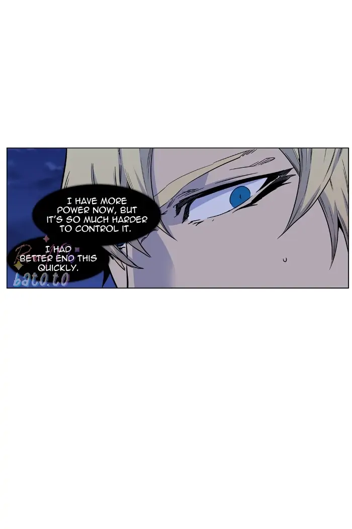 Read Noblesse ENGLISH Manga Online