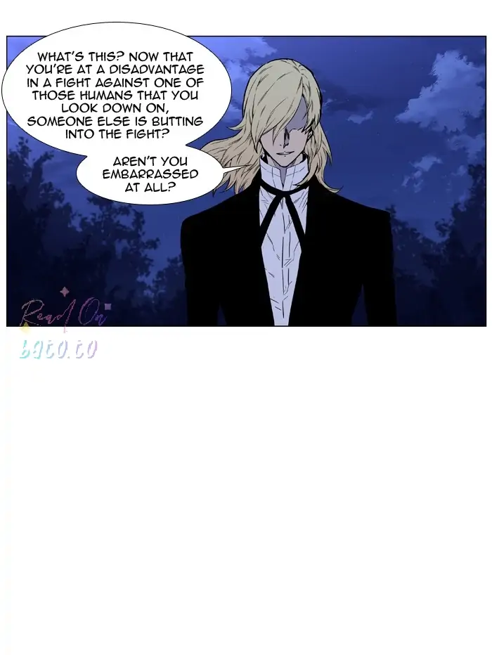 Read Noblesse ENGLISH Manga Online