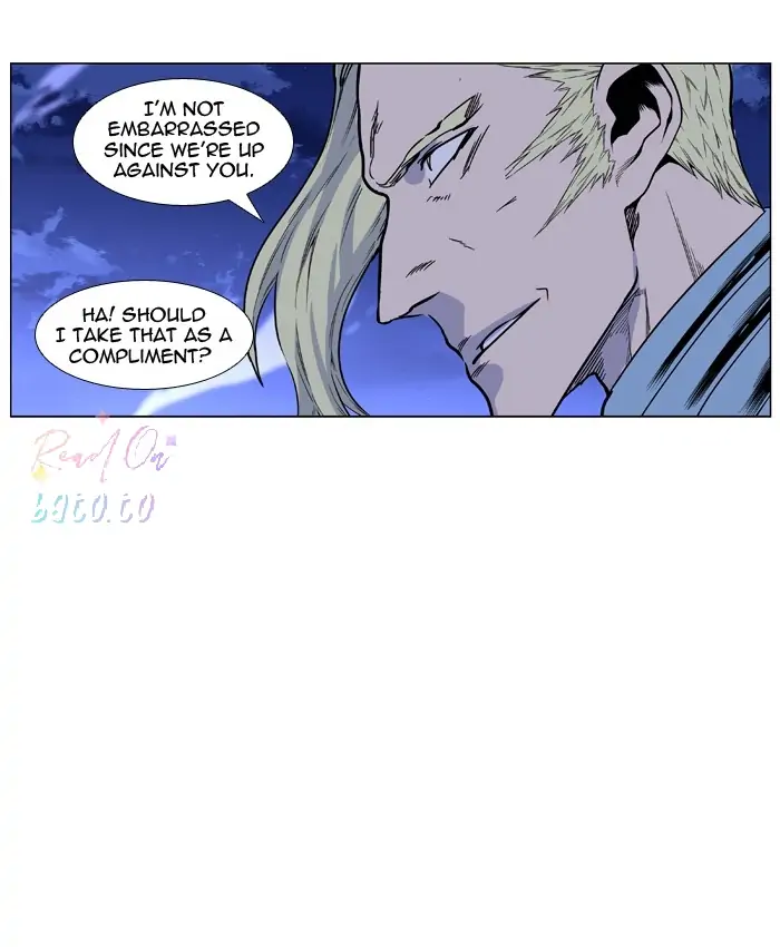 Read Noblesse ENGLISH Manga Online