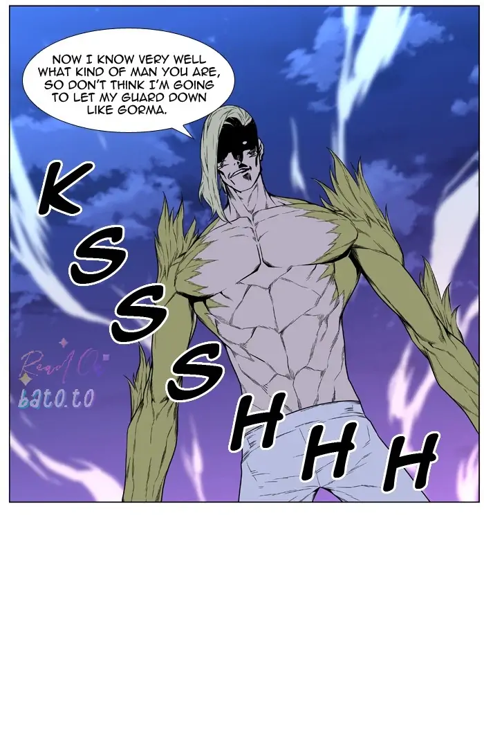 Read Noblesse ENGLISH Manga Online