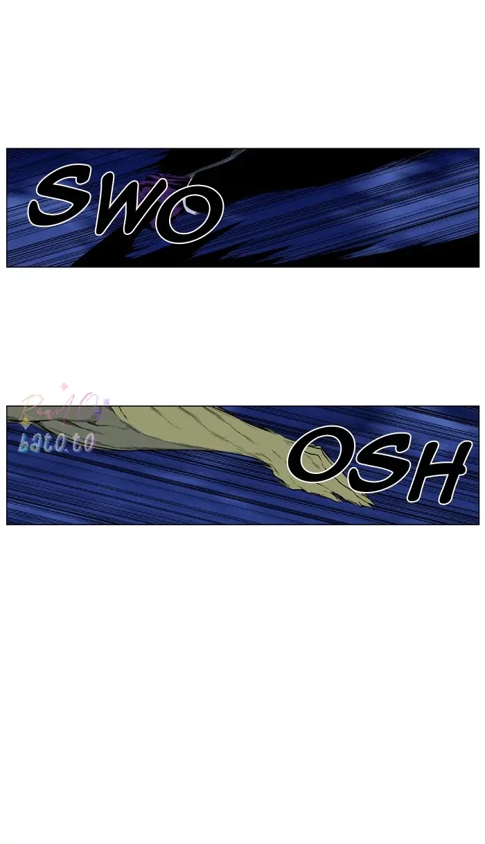 Read Noblesse ENGLISH Manga Online