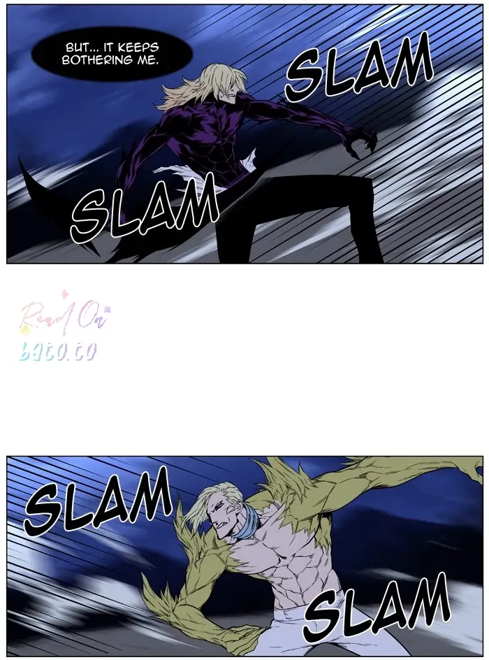 Read Noblesse ENGLISH Manga Online