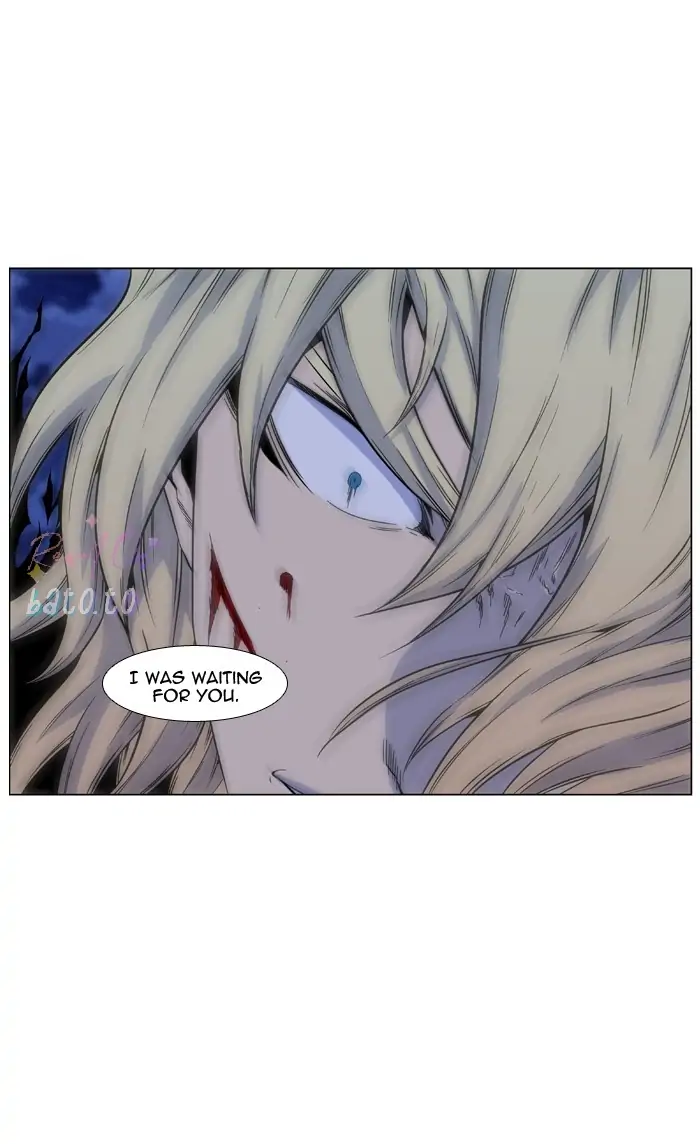 Read Noblesse ENGLISH Manga Online