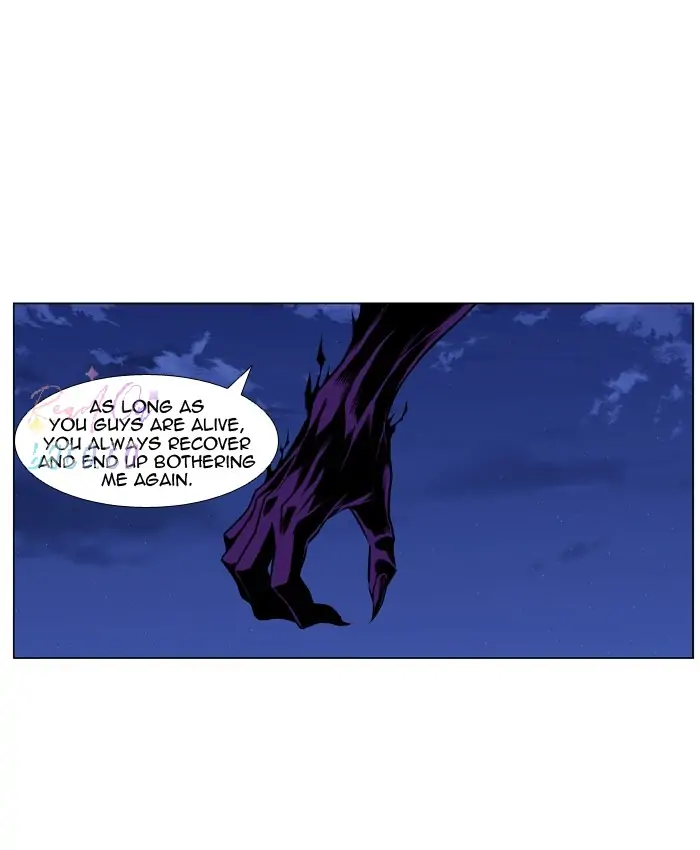 Read Noblesse ENGLISH Manga Online