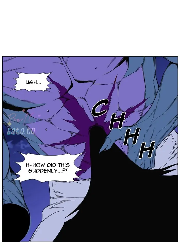 Read Noblesse ENGLISH Manga Online