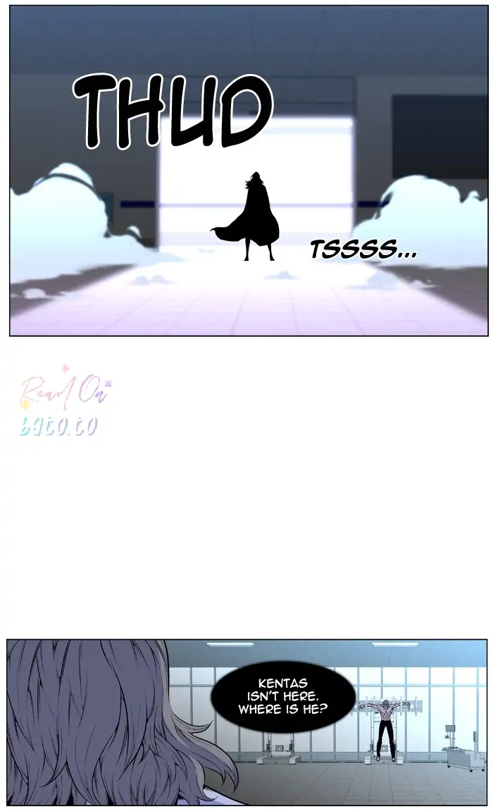 Read Noblesse ENGLISH Manga Online