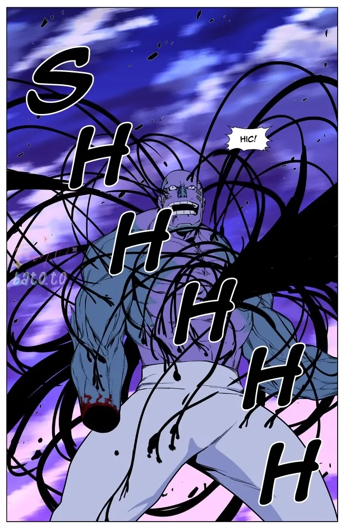 Read Noblesse ENGLISH Manga Online