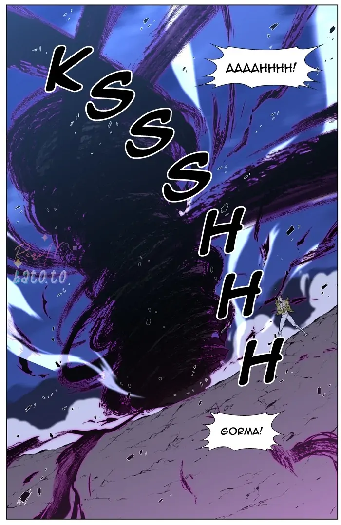 Read Noblesse ENGLISH Manga Online