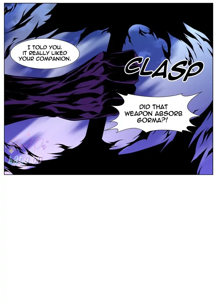 Read Noblesse ENGLISH Manga Online