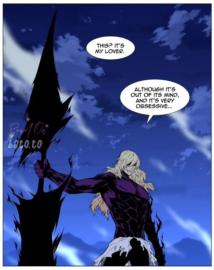 Read Noblesse ENGLISH Manga Online