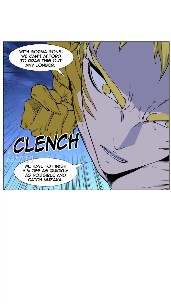 Read Noblesse ENGLISH Manga Online