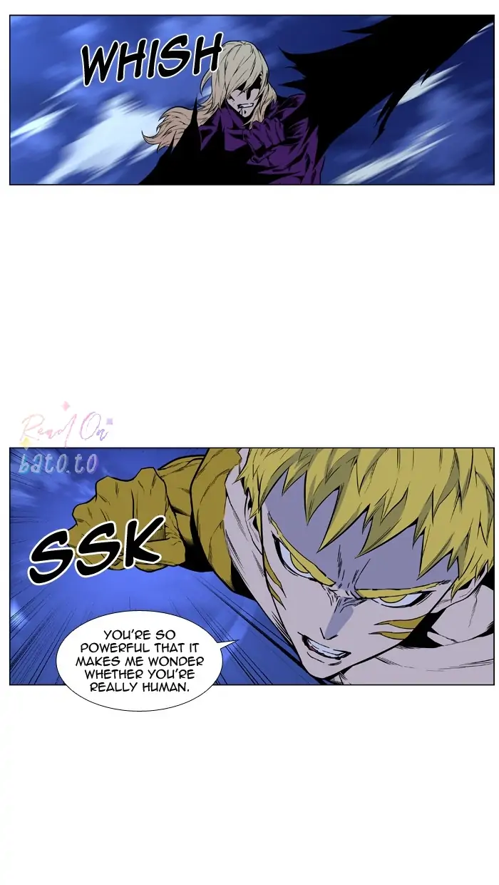 Read Noblesse ENGLISH Manga Online