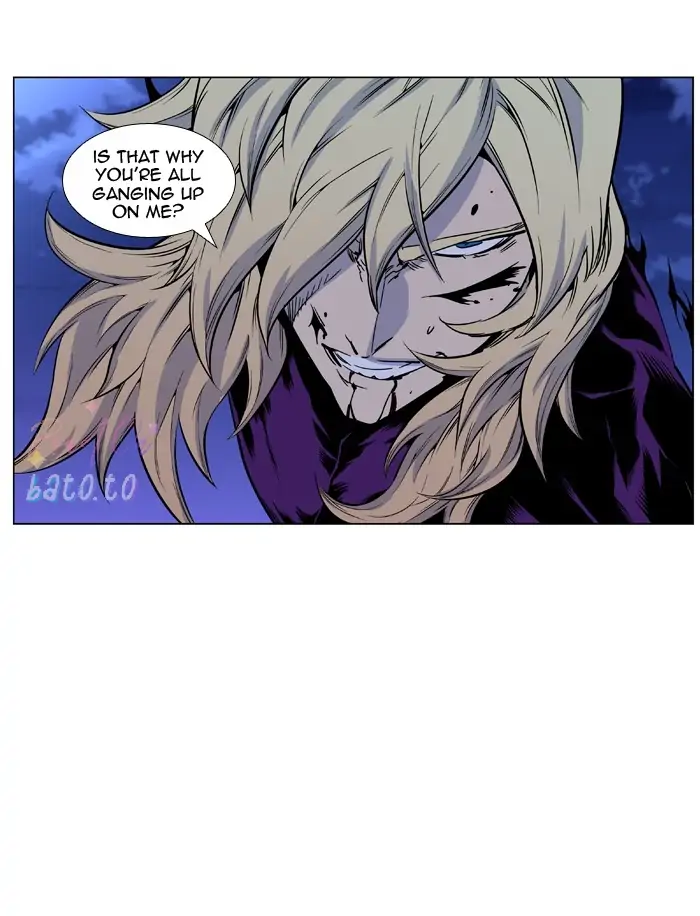 Read Noblesse ENGLISH Manga Online