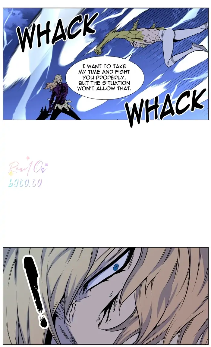 Read Noblesse ENGLISH Manga Online