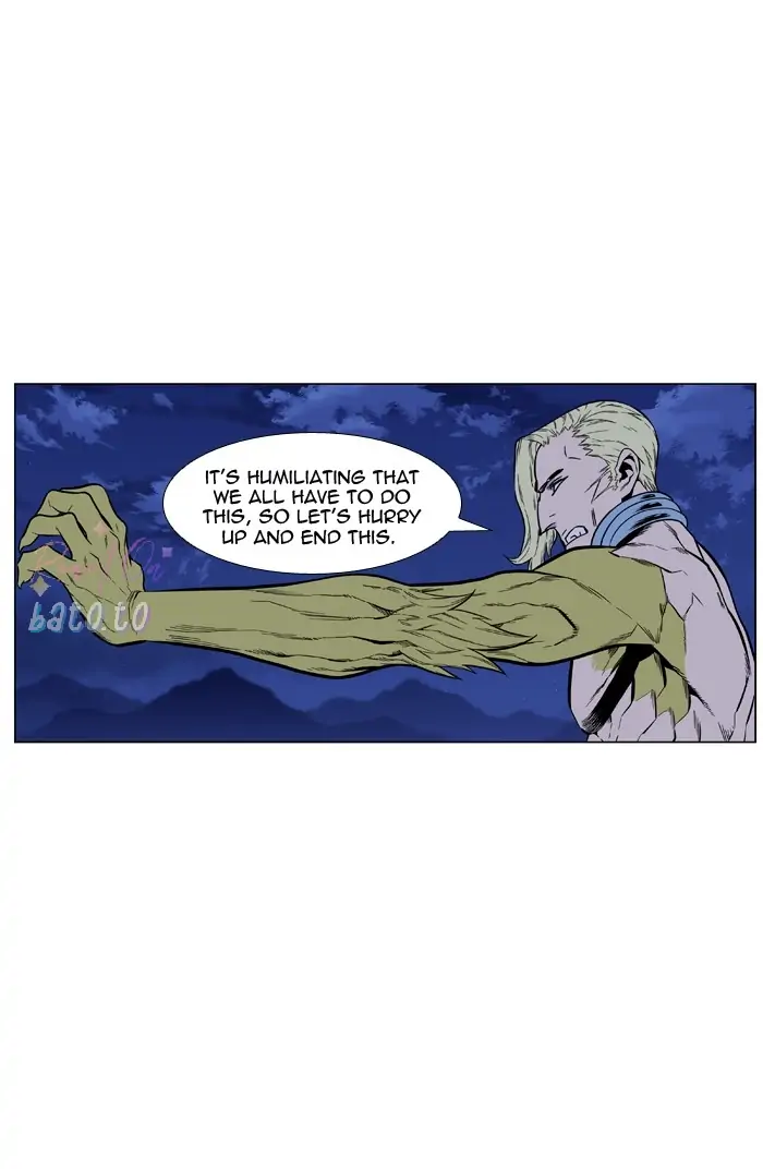 Read Noblesse ENGLISH Manga Online