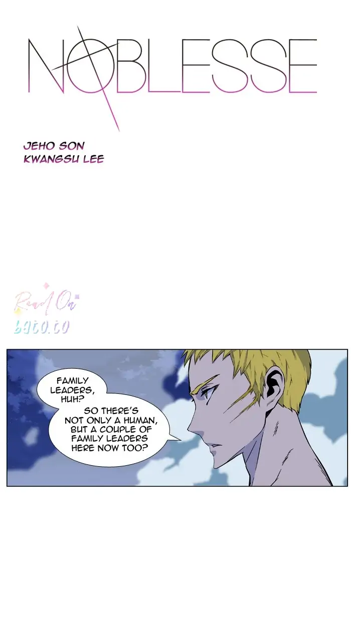 Read Noblesse ENGLISH Manga Online