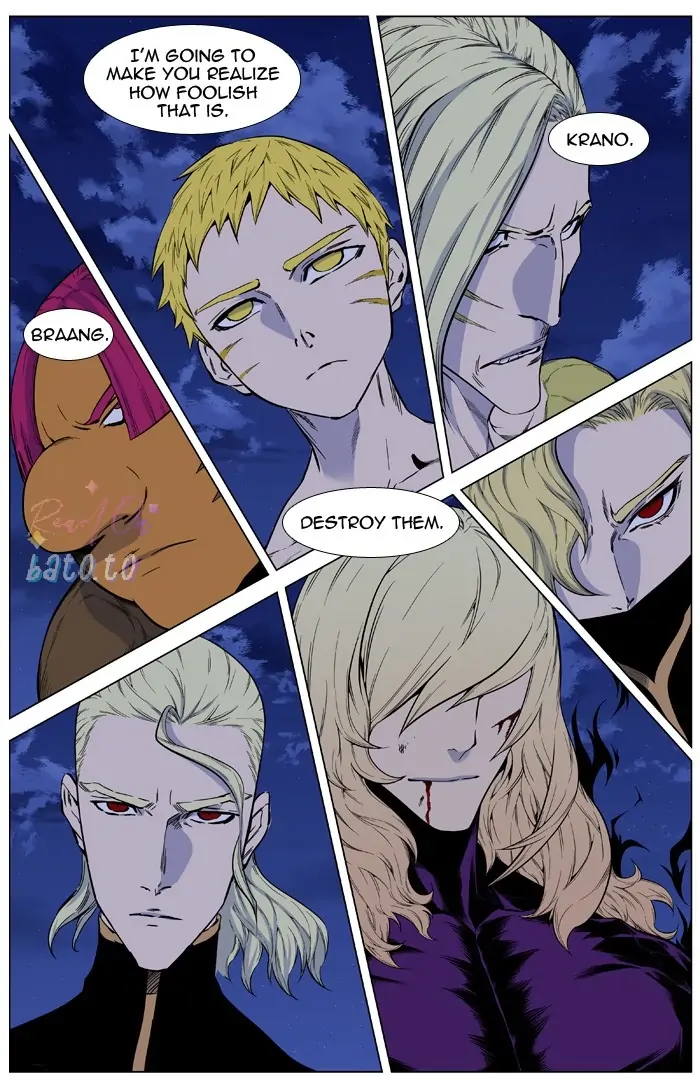 Read Noblesse ENGLISH Manga Online