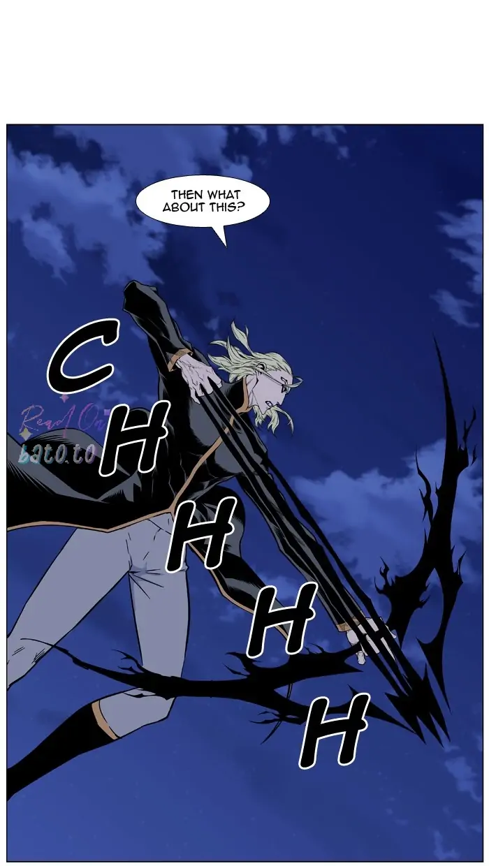 Read Noblesse ENGLISH Manga Online