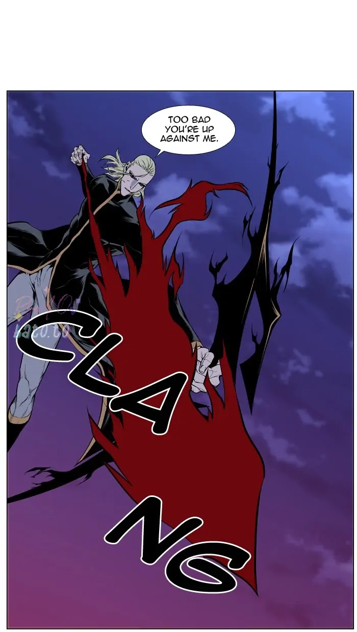 Read Noblesse ENGLISH Manga Online