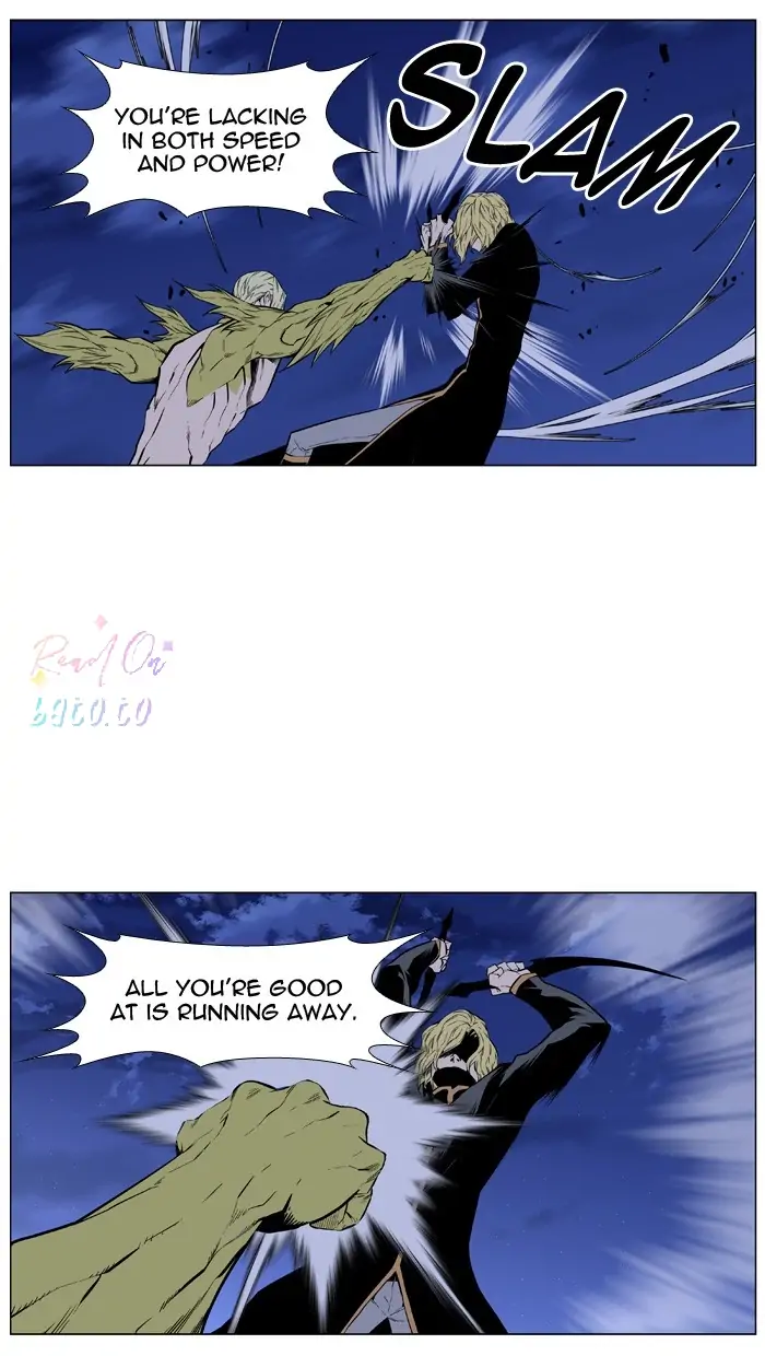 Read Noblesse ENGLISH Manga Online