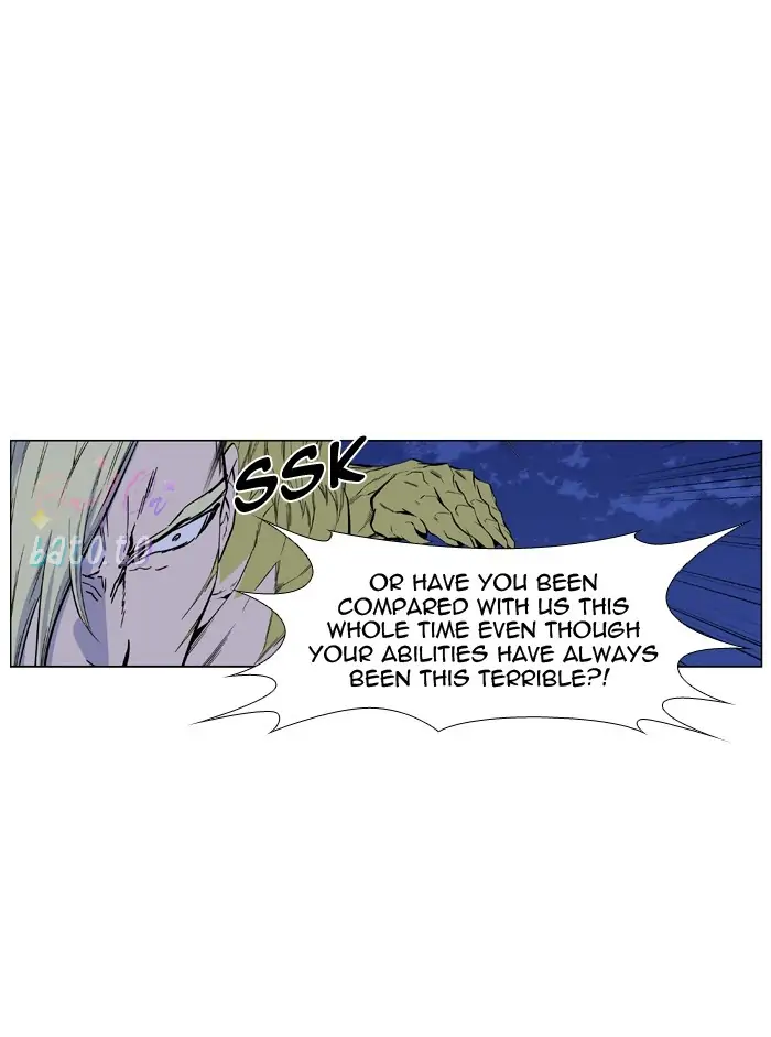 Read Noblesse ENGLISH Manga Online