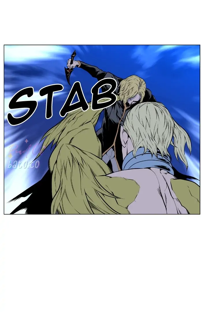 Read Noblesse ENGLISH Manga Online