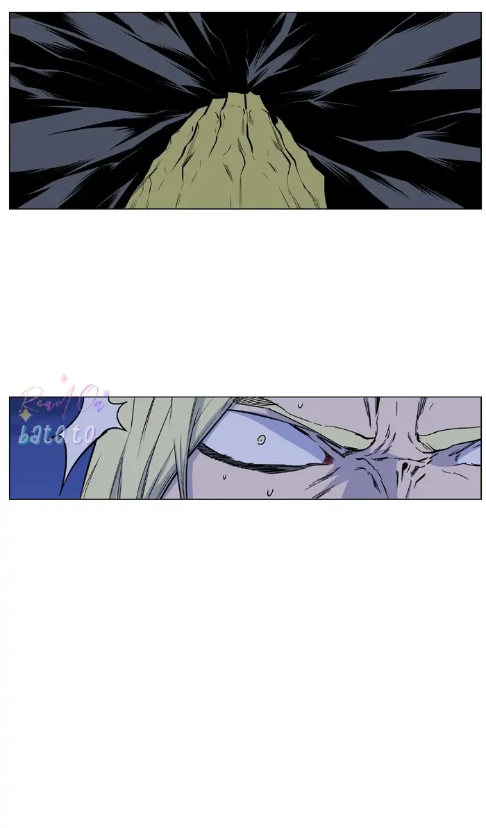 Read Noblesse ENGLISH Manga Online