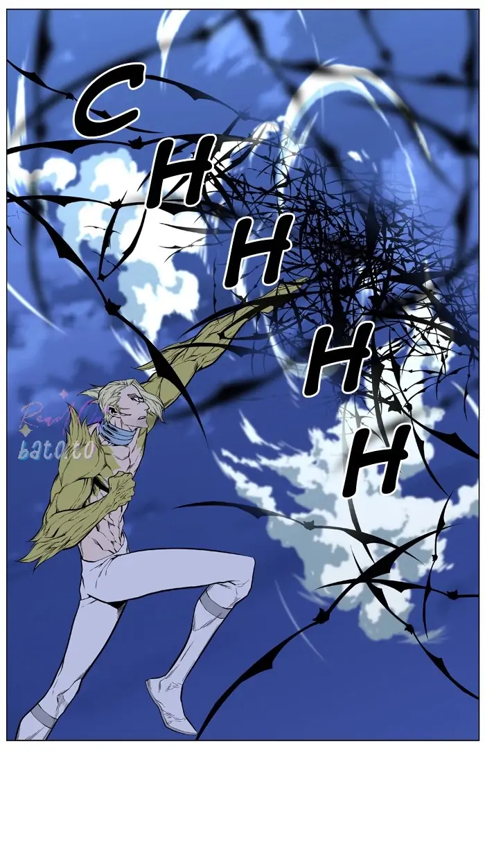 Read Noblesse ENGLISH Manga Online