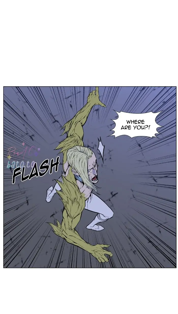 Read Noblesse ENGLISH Manga Online