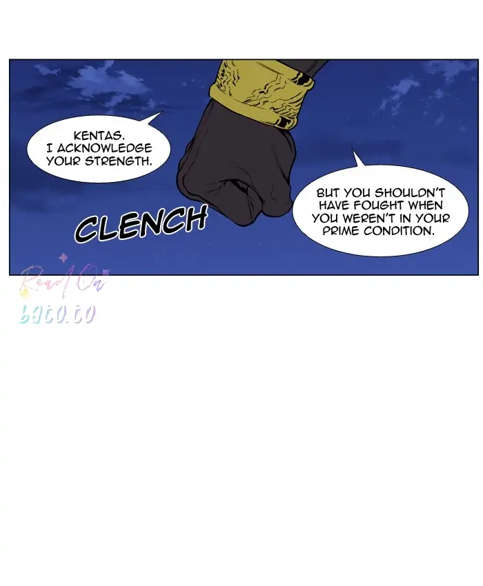 Read Noblesse ENGLISH Manga Online