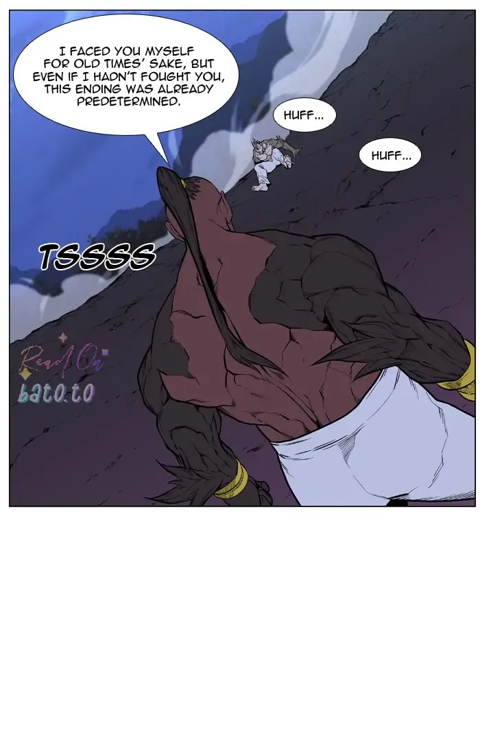 Read Noblesse ENGLISH Manga Online