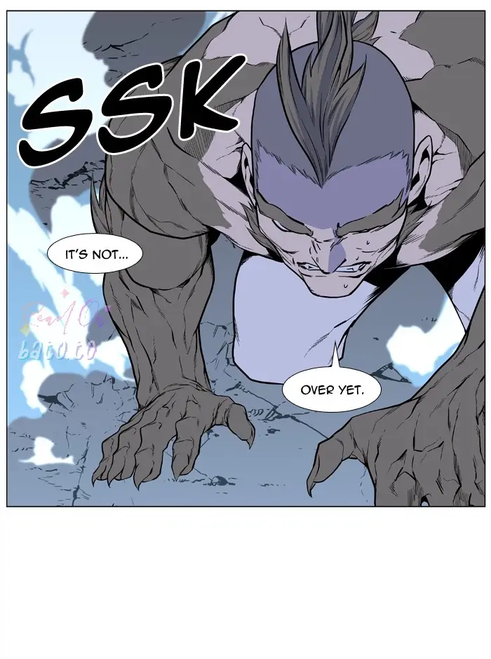 Read Noblesse ENGLISH Manga Online