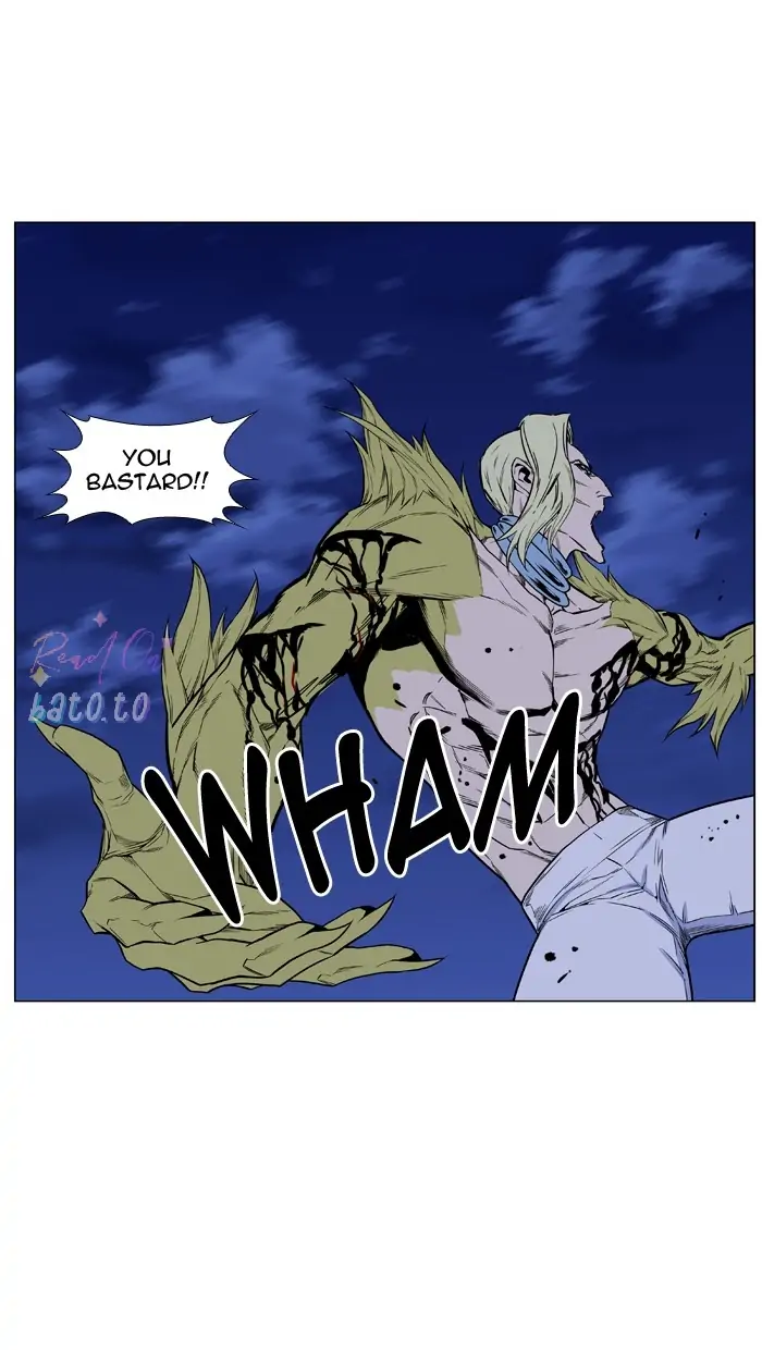 Read Noblesse ENGLISH Manga Online