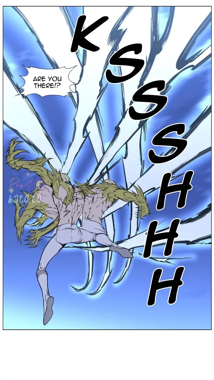Read Noblesse ENGLISH Manga Online