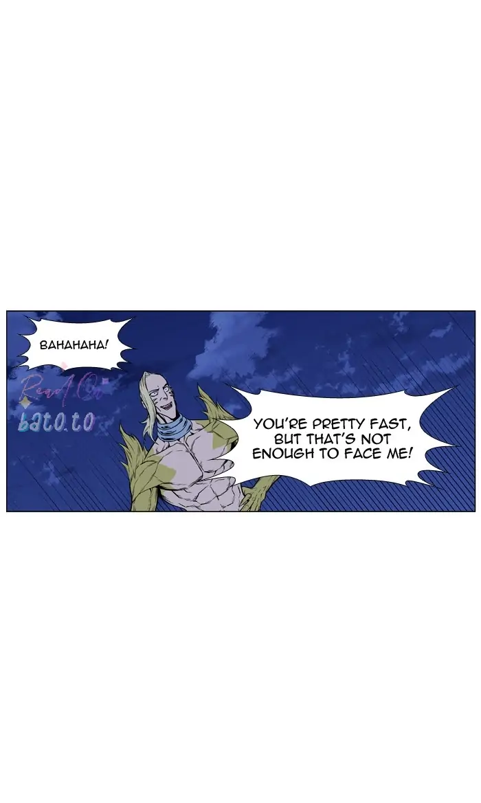 Read Noblesse ENGLISH Manga Online