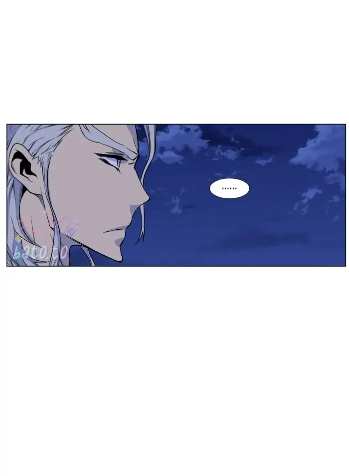 Read Noblesse ENGLISH Manga Online
