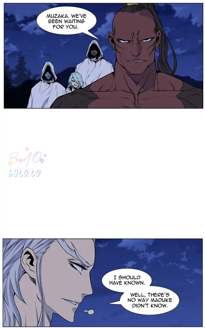 Read Noblesse ENGLISH Manga Online