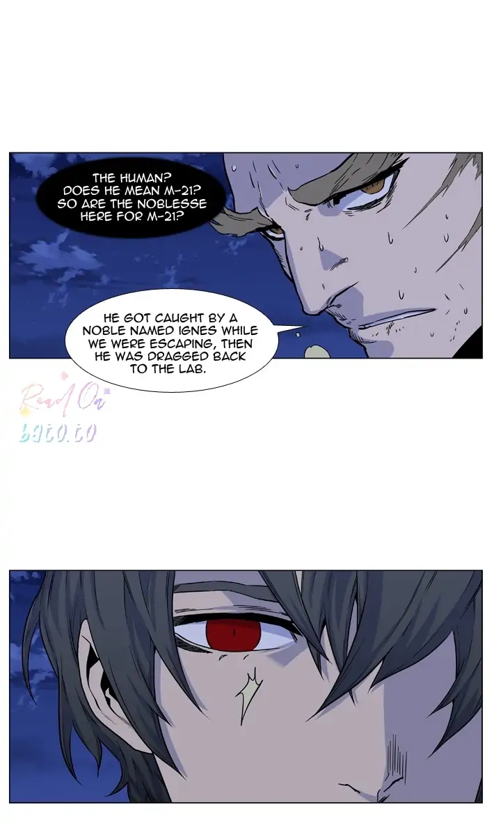 Read Noblesse ENGLISH Manga Online